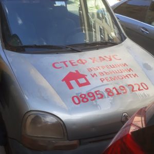 0-02-05-5e3f54be6c4eba98748efa311e70b09dd3a7df917bf4aa7391a2c02f4bf2421a_c40041d29d88547a