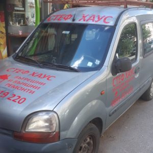 0-02-05-6e0078cdd60f1d69a5bf08076395795c0aff452d1a8fa944f1b9093bfd63ca2f_7d570b130062e52f